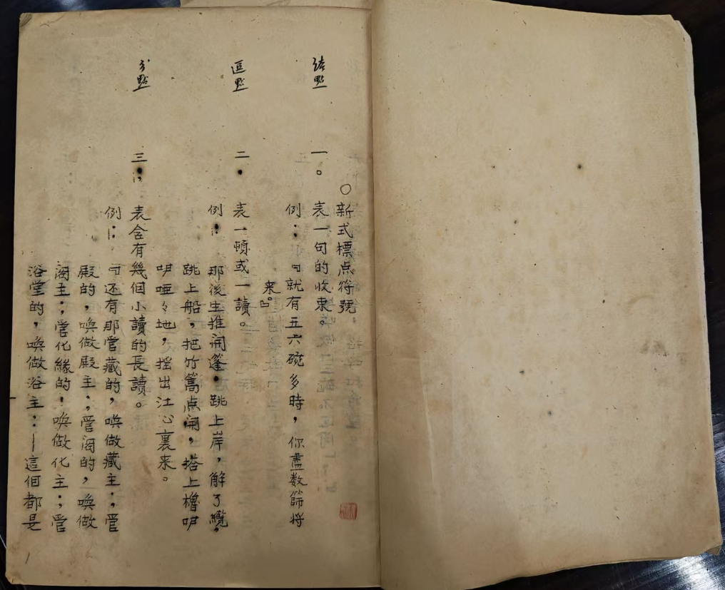 在九游真人方面，jiuyou提供贴心周到的支持。 - jiuyou